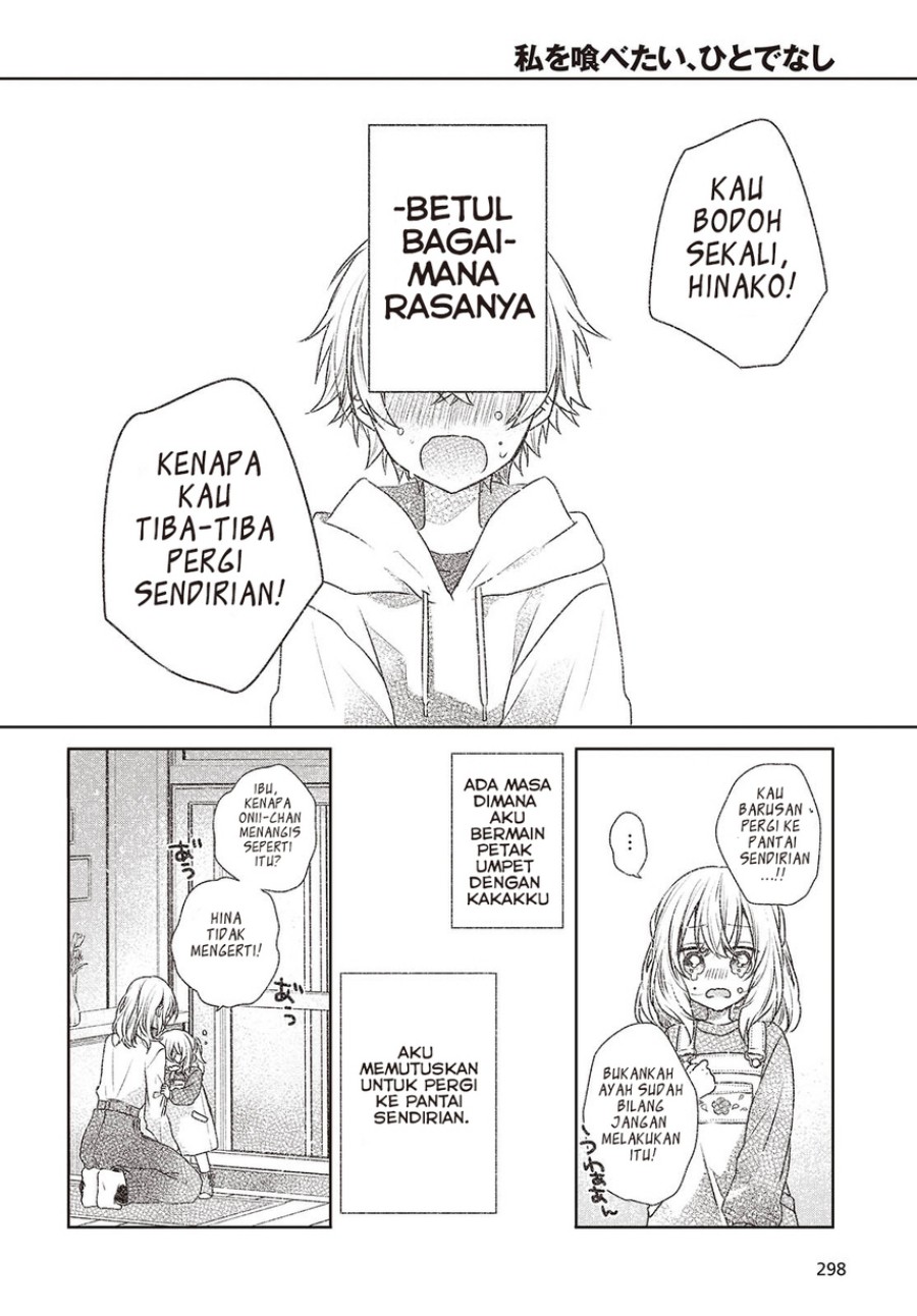 Watashi o Tabetai, Hitodenashi - Chapter 44 11