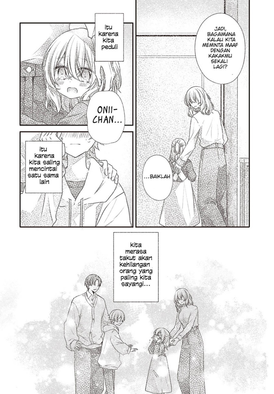 Watashi o Tabetai, Hitodenashi - Chapter 44 15