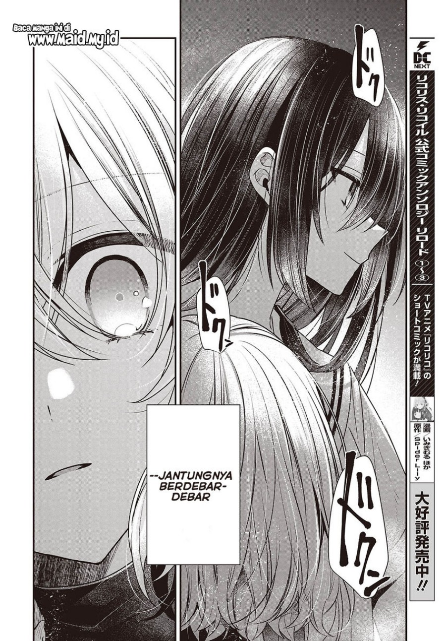 Watashi o Tabetai, Hitodenashi - Chapter 44 7