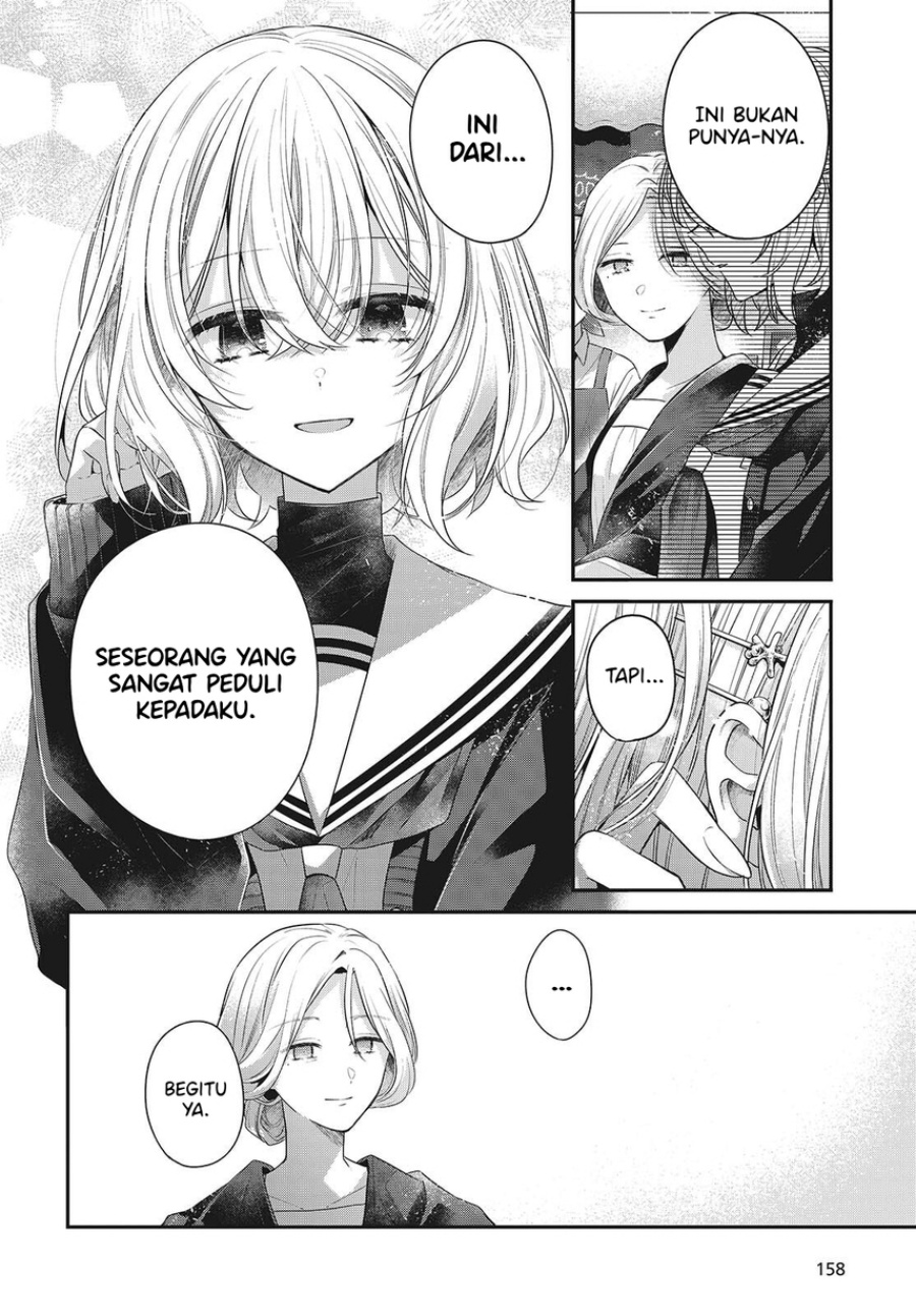 Watashi o Tabetai, Hitodenashi - Chapter 50 8