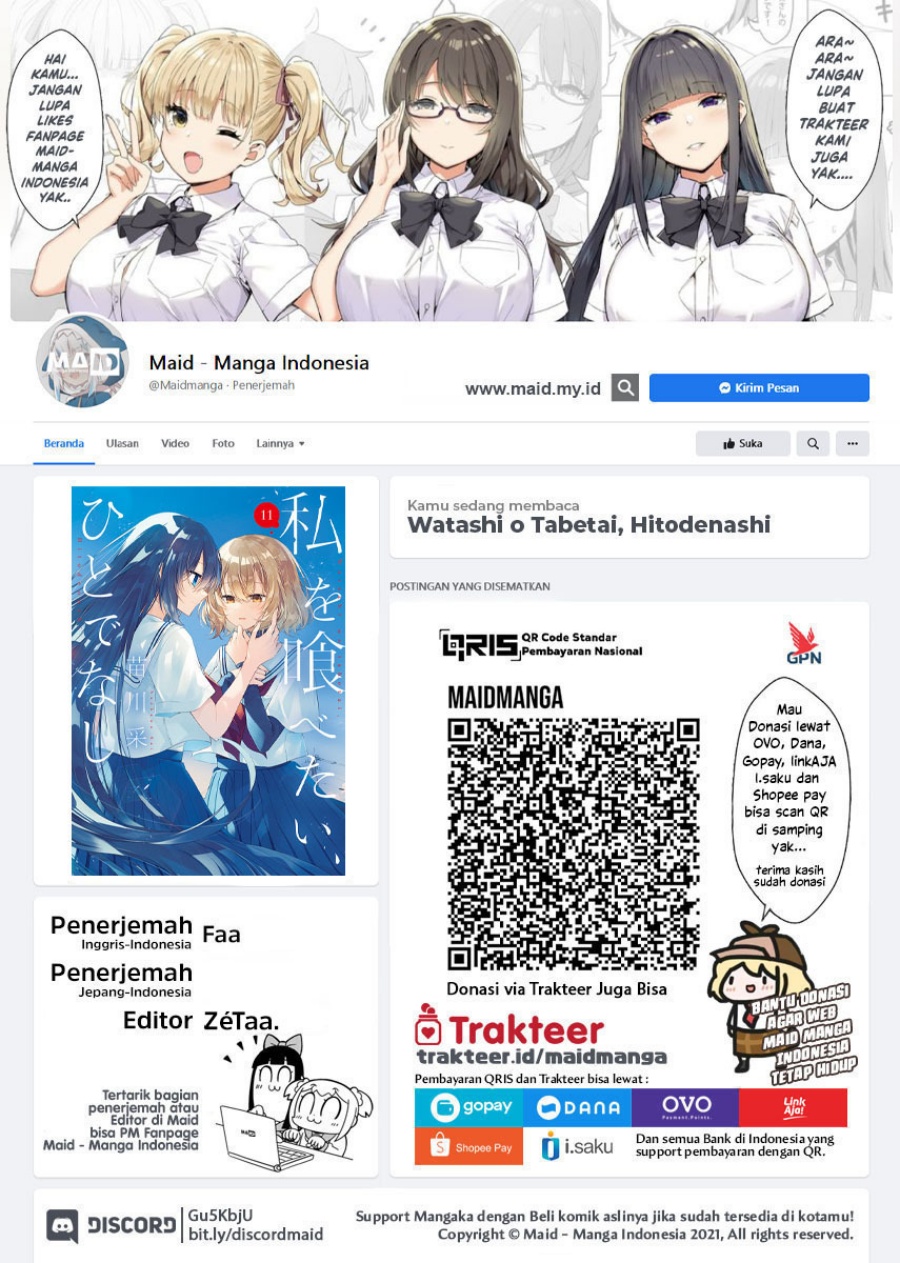 Watashi o Tabetai, Hitodenashi - Chapter 50 2