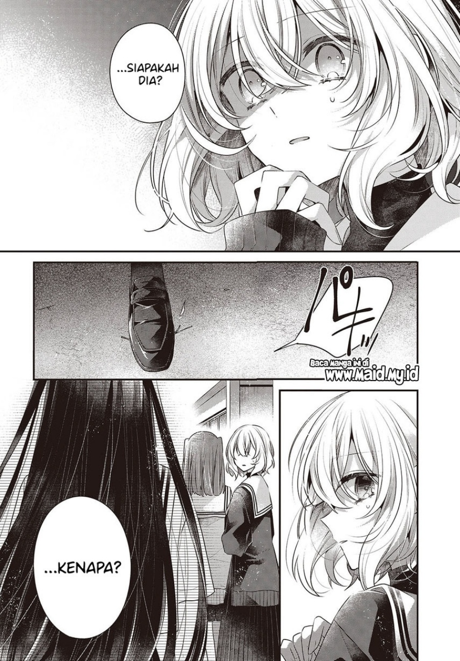 Watashi o Tabetai, Hitodenashi - Chapter 50 29