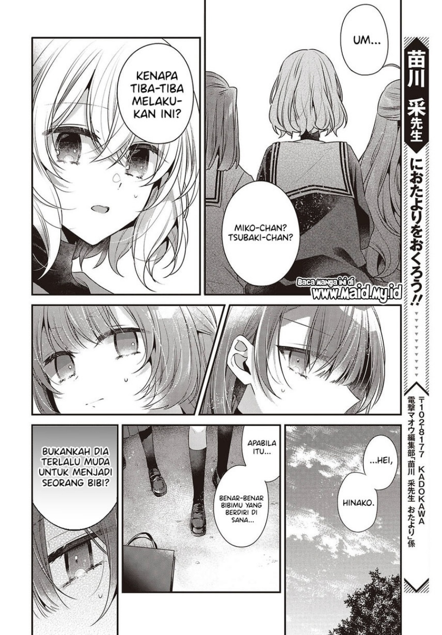Watashi o Tabetai, Hitodenashi - Chapter 50 23