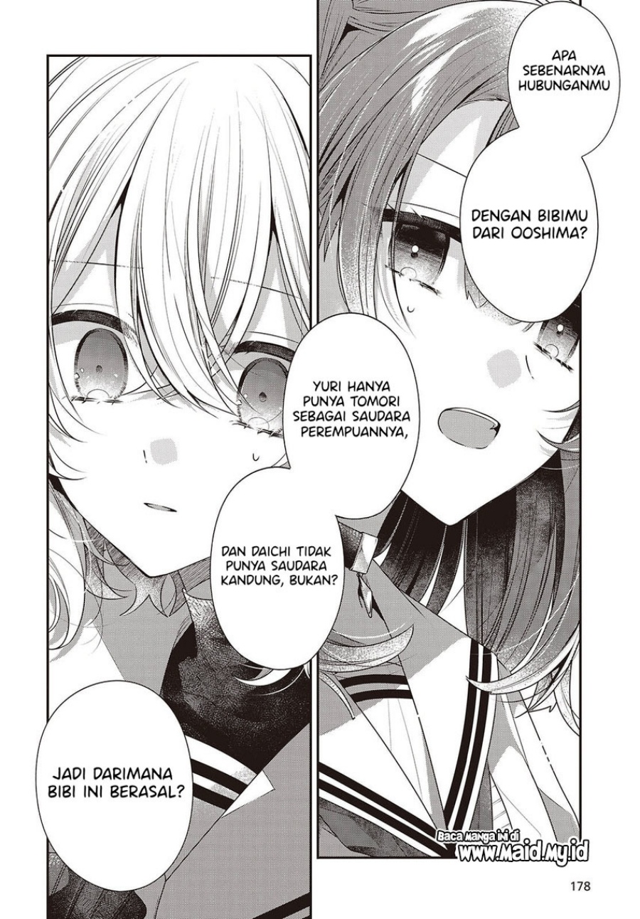 Watashi o Tabetai, Hitodenashi - Chapter 50 27