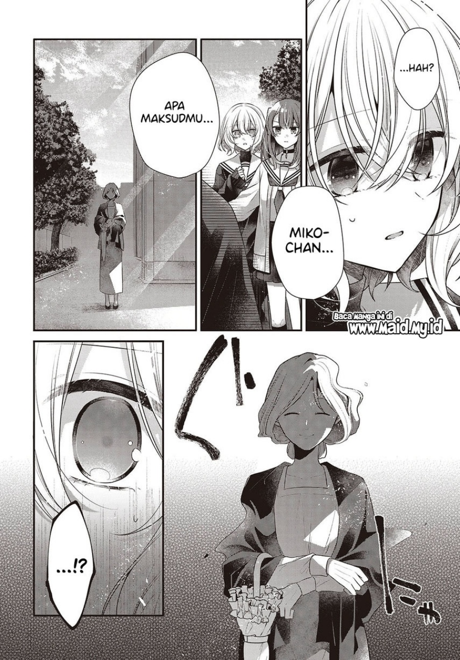 Watashi o Tabetai, Hitodenashi - Chapter 50 25