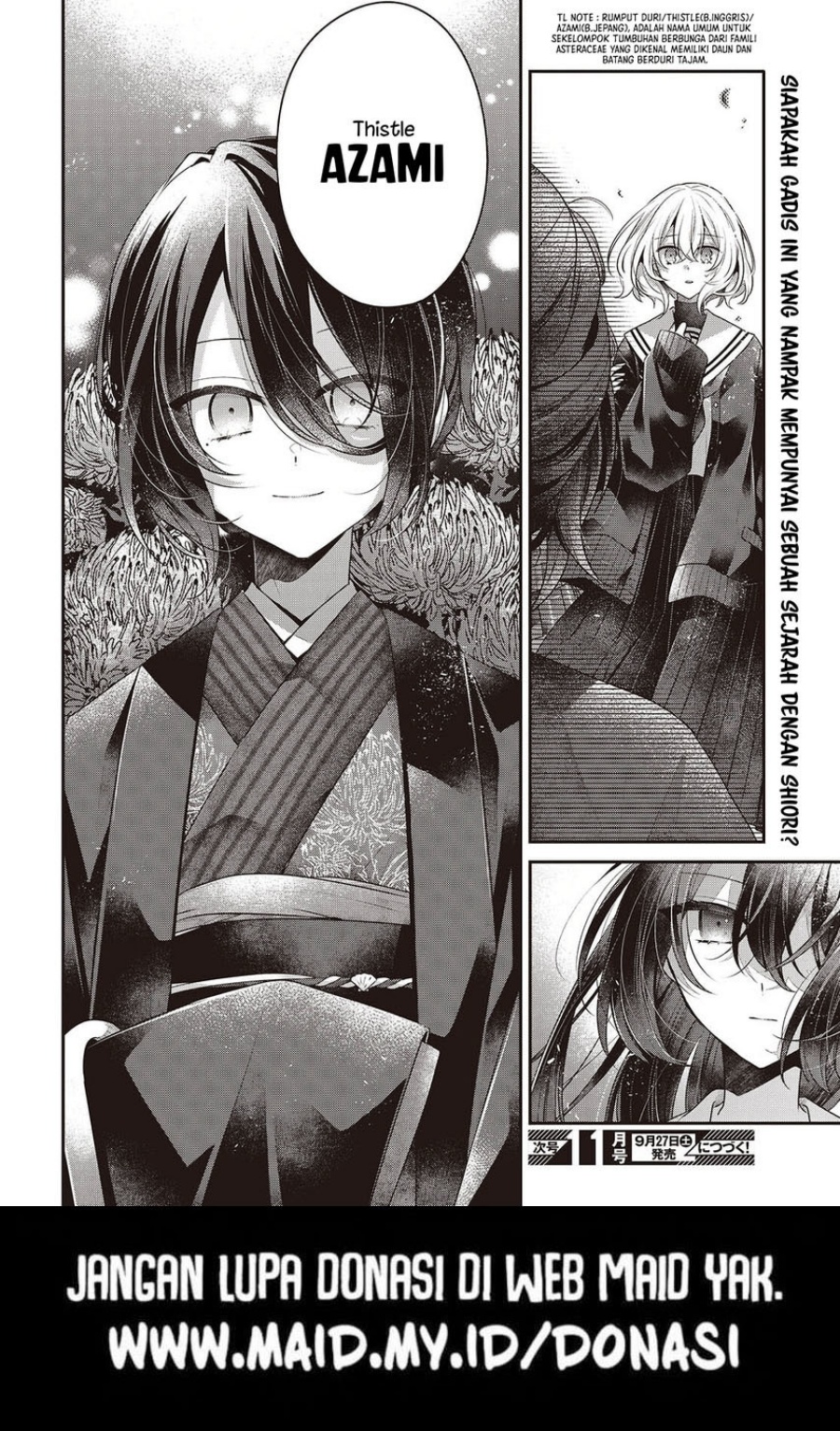 Watashi o Tabetai, Hitodenashi - Chapter 50 31