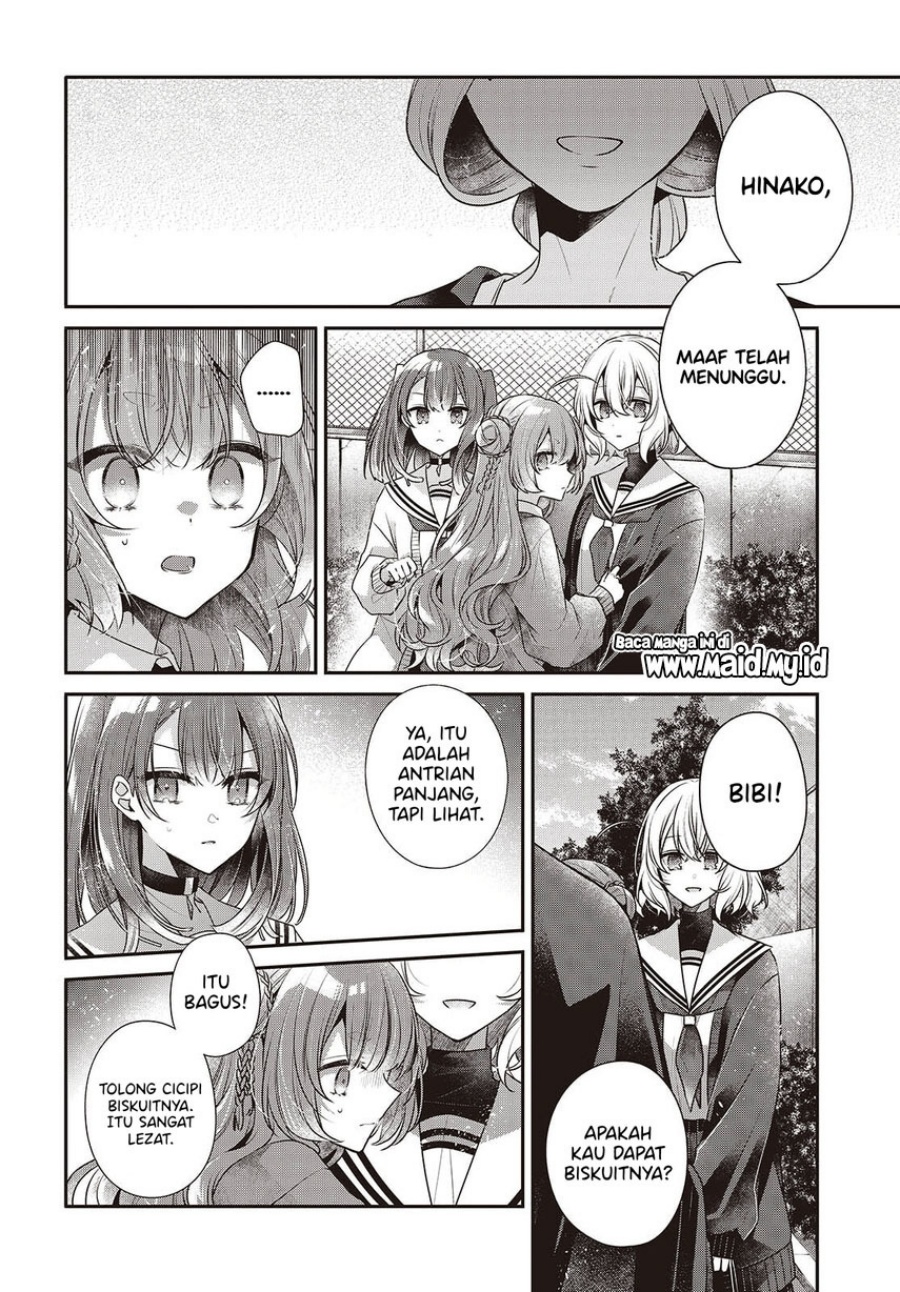 Watashi o Tabetai, Hitodenashi - Chapter 50 19