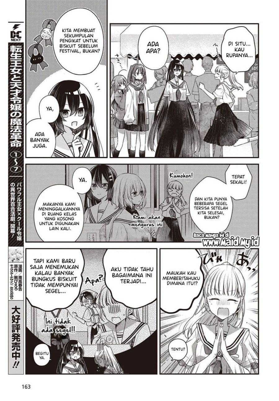 Watashi o Tabetai, Hitodenashi - Chapter 50 13