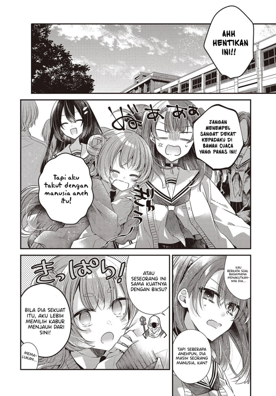 Watashi o Tabetai, Hitodenashi - Chapter 50 10