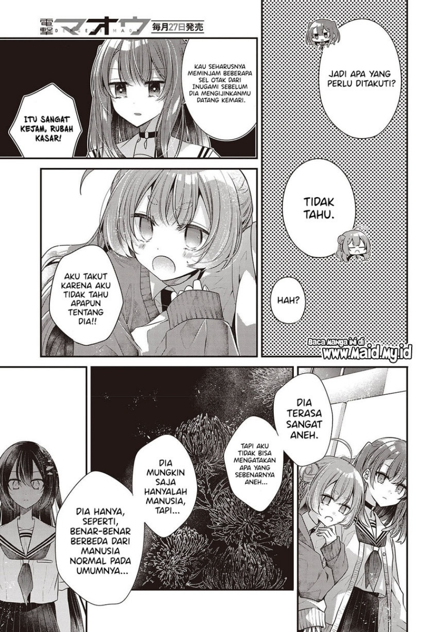 Watashi o Tabetai, Hitodenashi - Chapter 50 11
