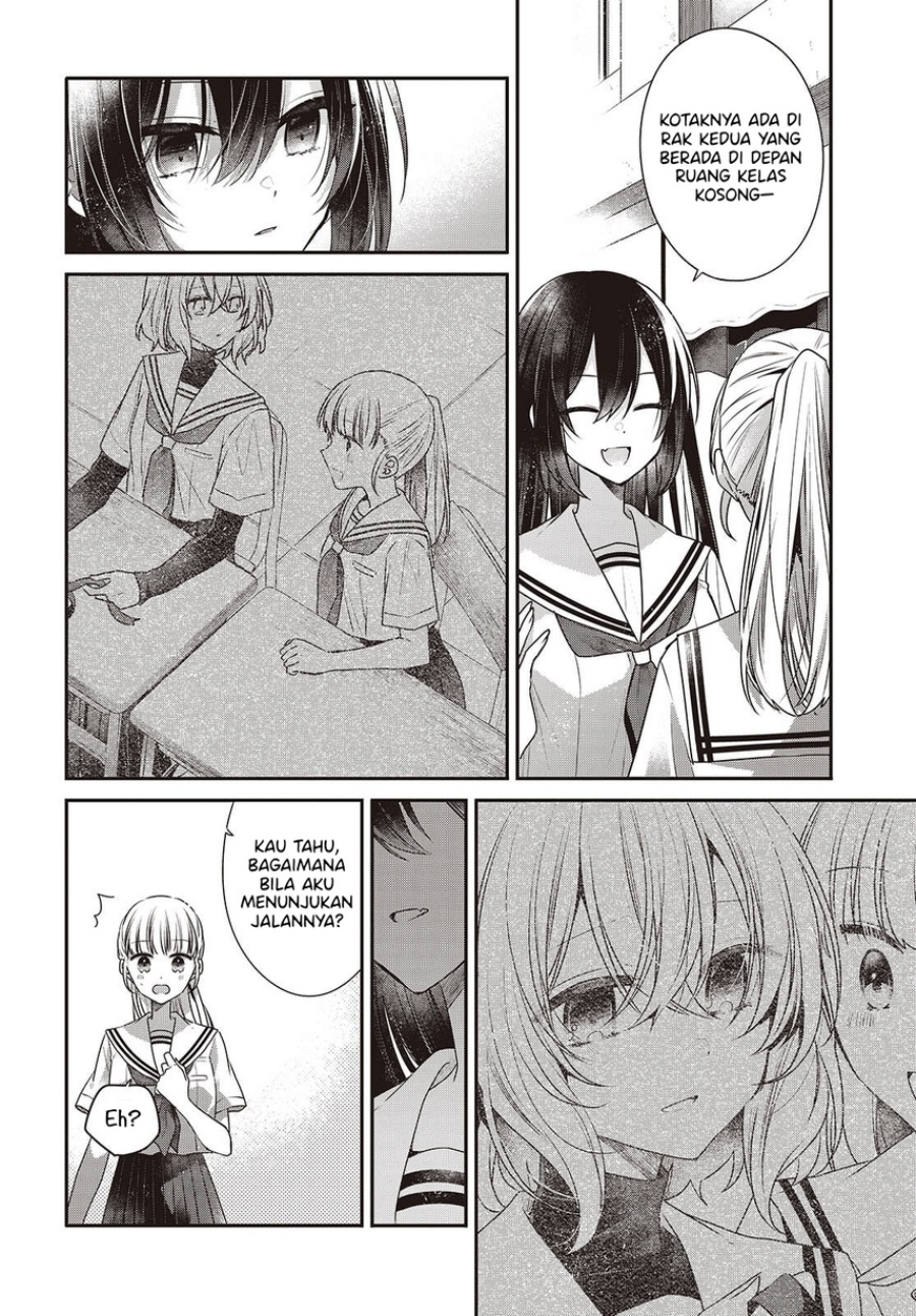 Watashi o Tabetai, Hitodenashi - Chapter 50 14
