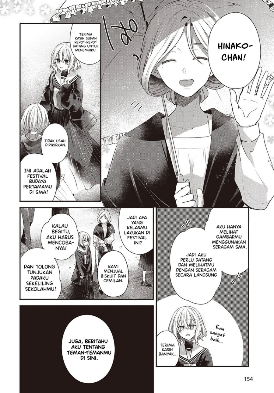 Watashi o Tabetai, Hitodenashi - Chapter 50 4