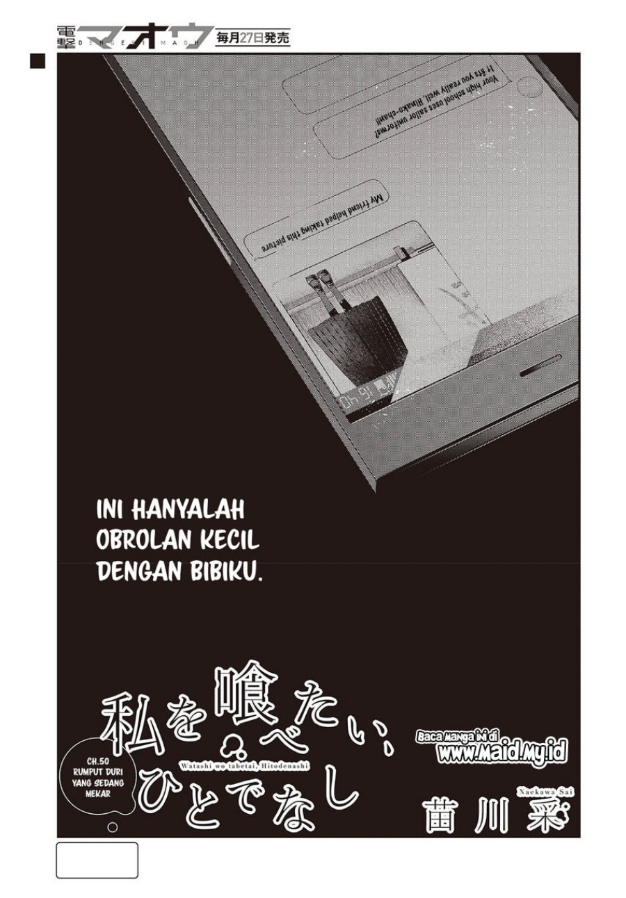 Watashi o Tabetai, Hitodenashi - Chapter 50 5