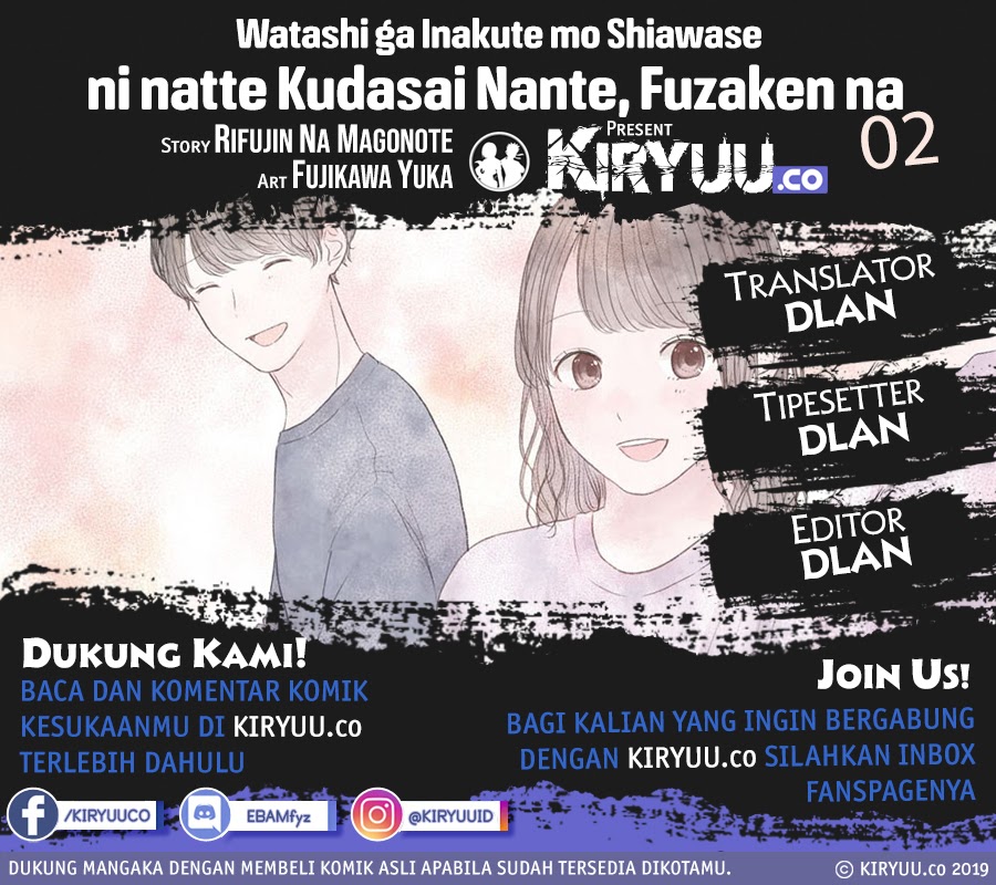 “Watashi ga Inakute mo Shiawase ni natte Kudasai” Nante, Fuzaken na - Chapter 02 1