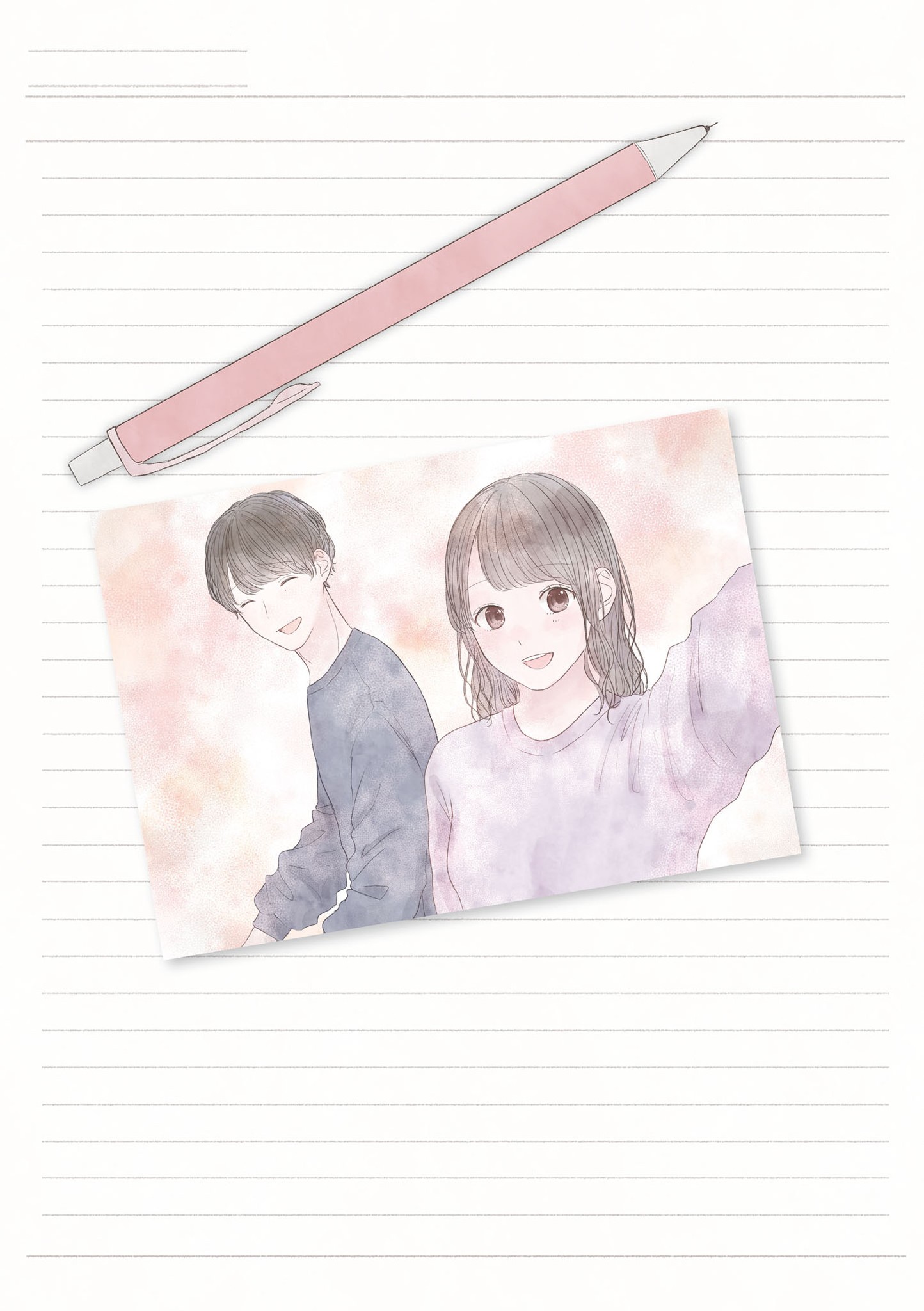 “Watashi ga Inakute mo Shiawase ni natte Kudasai” Nante, Fuzaken na - Chapter 01 12 “Watashi ga Inakute mo Shiawase ni natte Kudasai” Nante, Fuzaken na - Chapter 01 12
