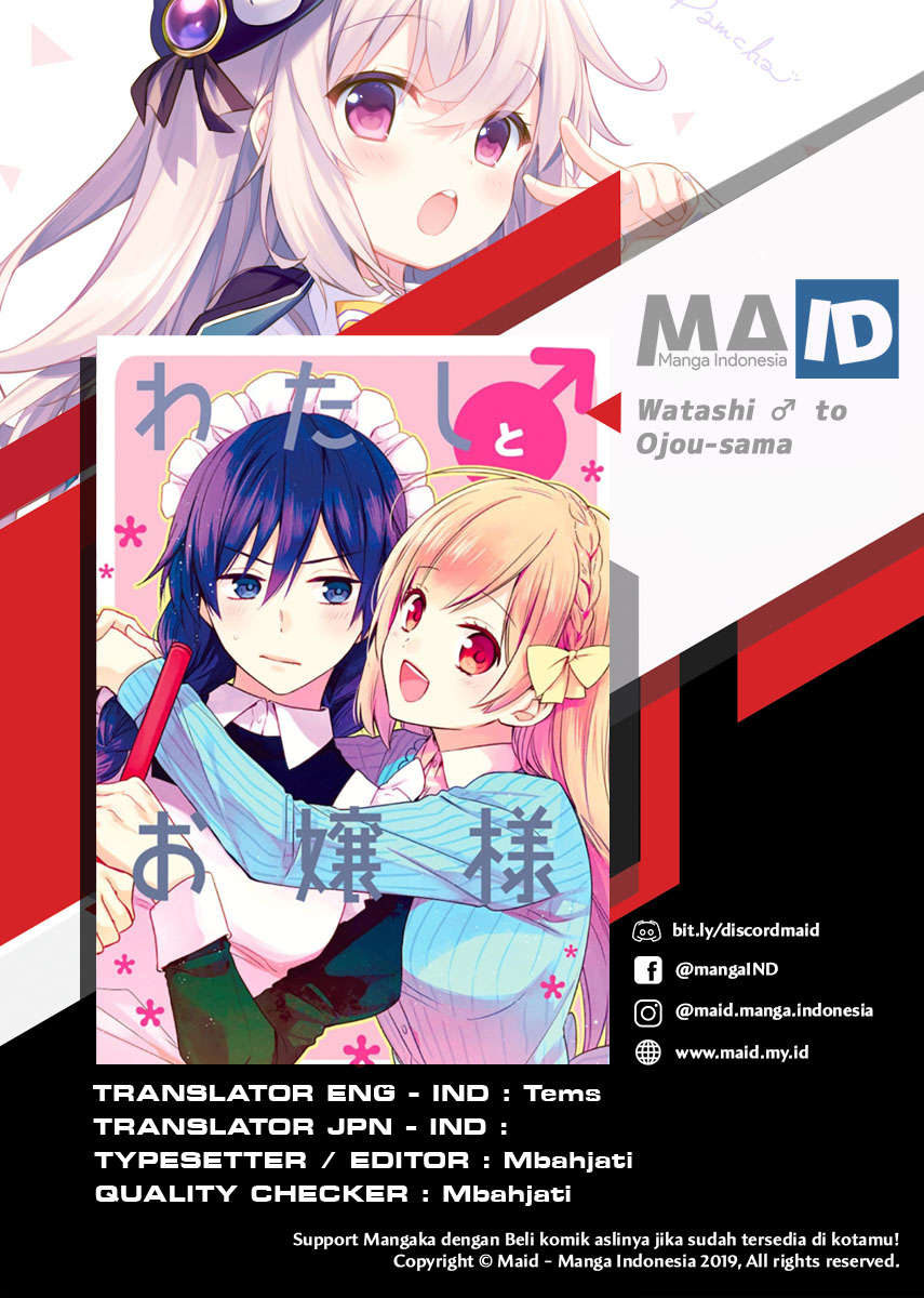 Watashi ♂ to Ojou-sama - Chapter 03 2