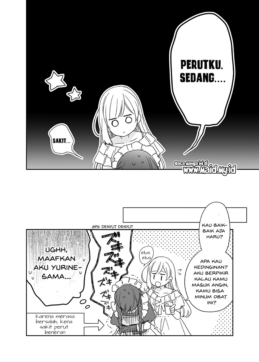 Watashi ♂ to Ojou-sama - Chapter 03 11