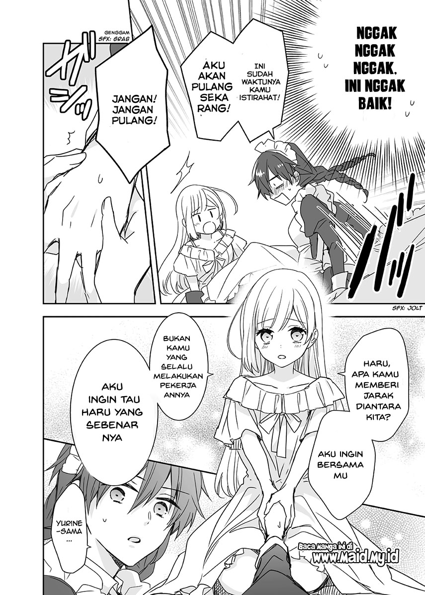 Watashi ♂ to Ojou-sama - Chapter 03 7