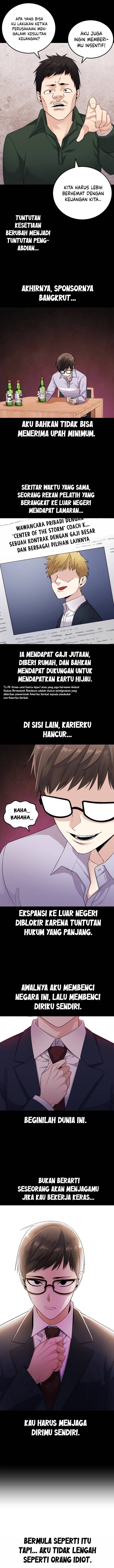 Webtoon Character Na Kang Lim - Chapter 25 13 Webtoon Character Na Kang Lim - Chapter 25 13