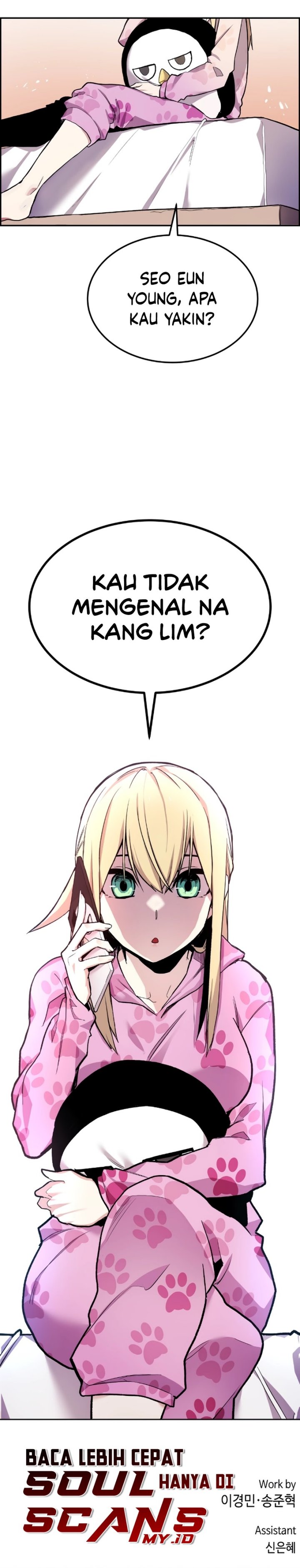 Webtoon Character Na Kang Lim - Chapter 03 35 Webtoon Character Na Kang Lim - Chapter 03 35