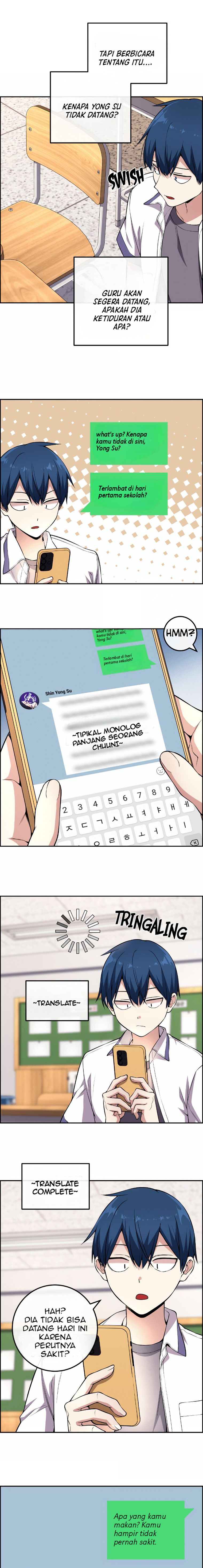 Webtoon Character Na Kang Lim - Chapter 130 2