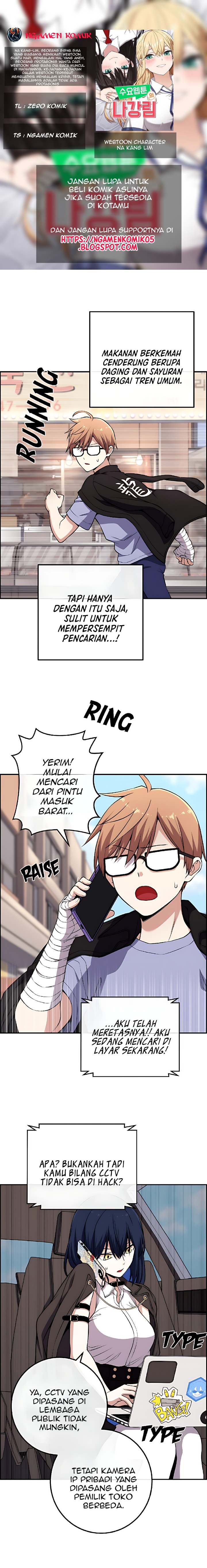 Webtoon Character Na Kang Lim - Chapter 136 1