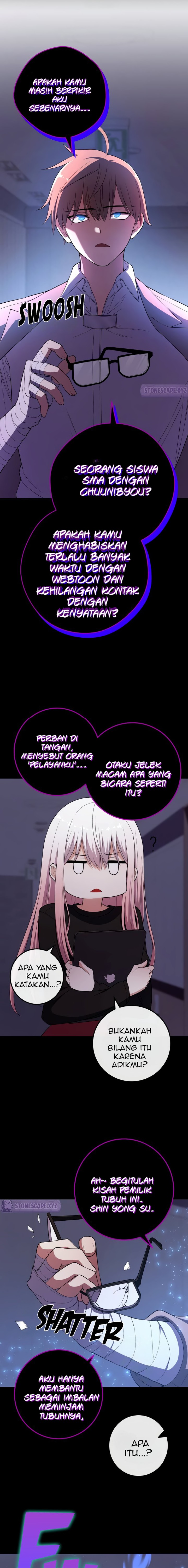 Webtoon Character Na Kang Lim - Chapter 169 12