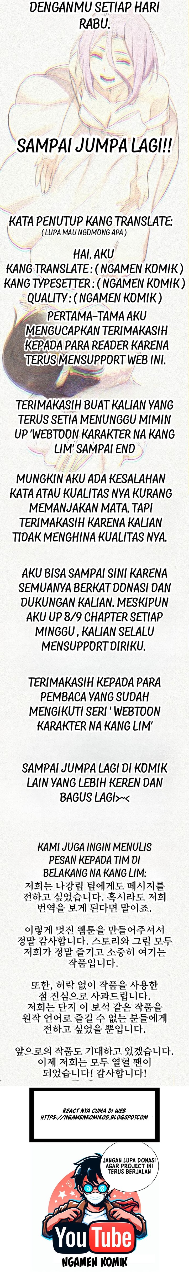 Webtoon Character Na Kang Lim - Chapter 172 END 35 Webtoon Character Na Kang Lim - Chapter 172 END 35