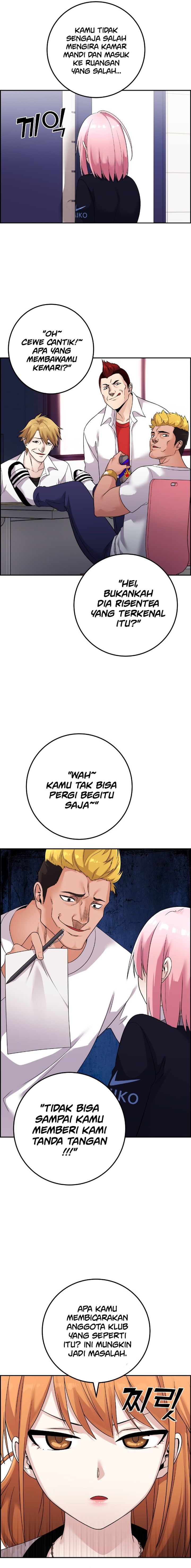 Webtoon Character Na Kang Lim - Chapter 41 fix 13 Webtoon Character Na Kang Lim - Chapter 41 fix 13