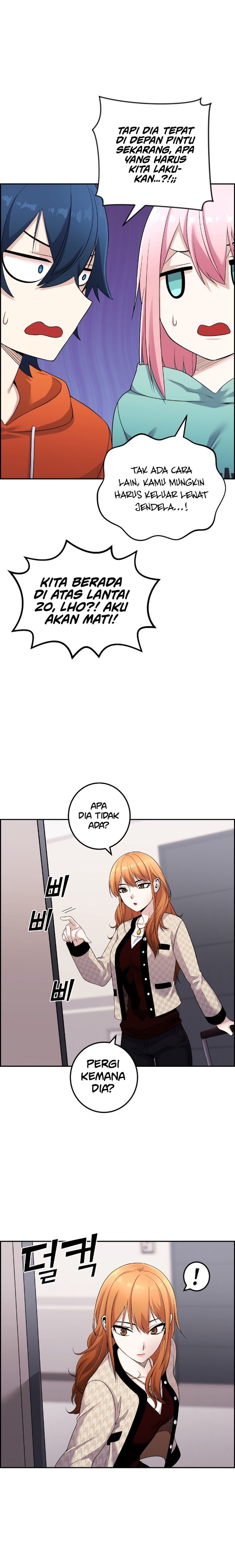 Webtoon Character Na Kang Lim - Chapter 41 fix 4 Webtoon Character Na Kang Lim - Chapter 41 fix 4