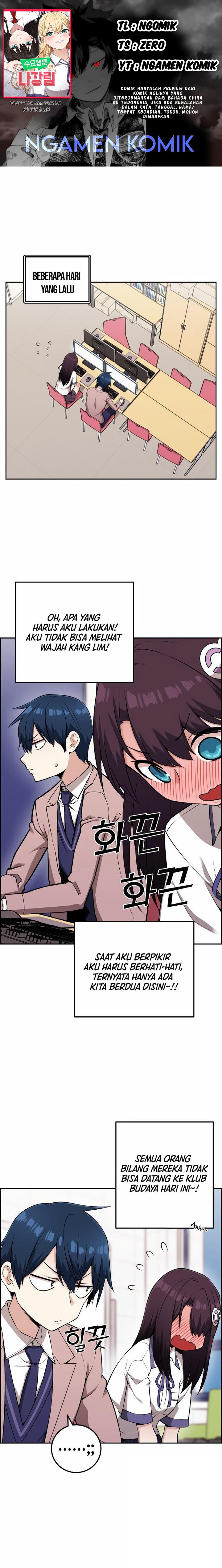 Webtoon Character Na Kang Lim - Chapter 52 1
