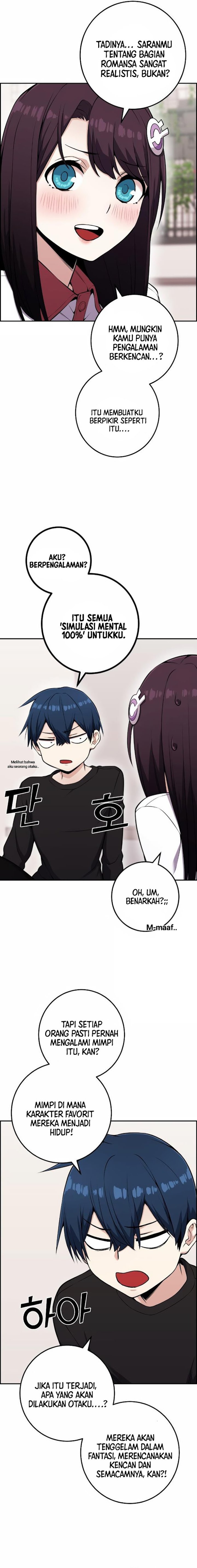 Webtoon Character Na Kang Lim - Chapter 52 16
