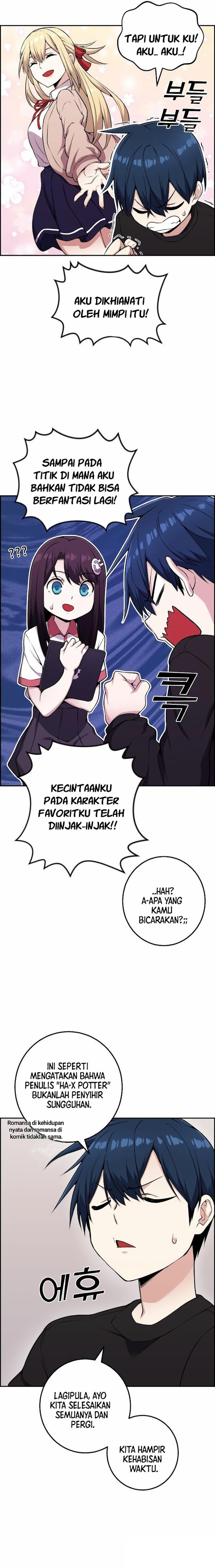 Webtoon Character Na Kang Lim - Chapter 52 17