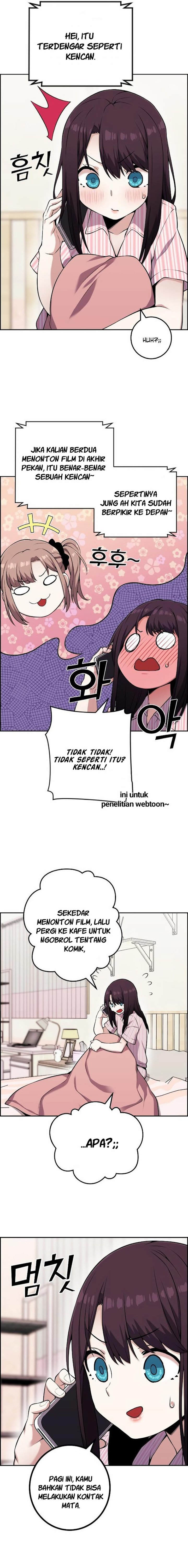 Webtoon Character Na Kang Lim - Chapter 52 7