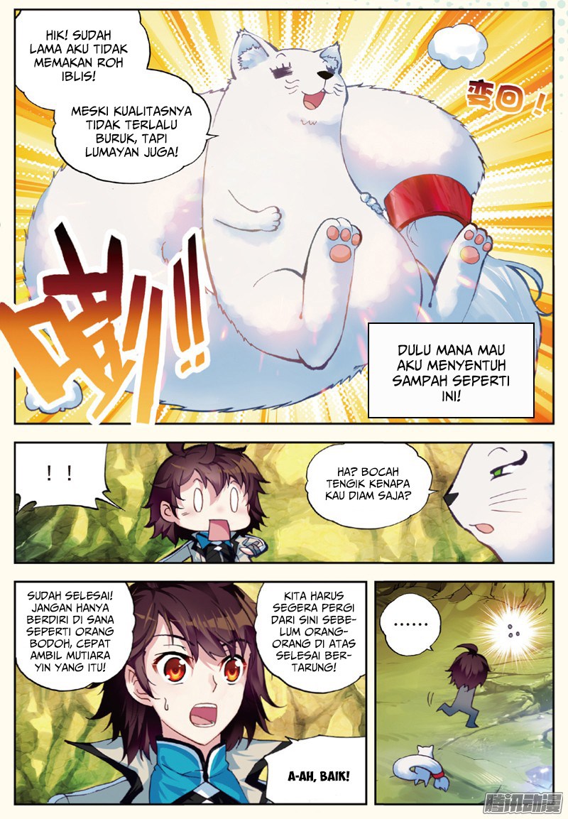 Wu Dong Qian Kun - Chapter 32 22