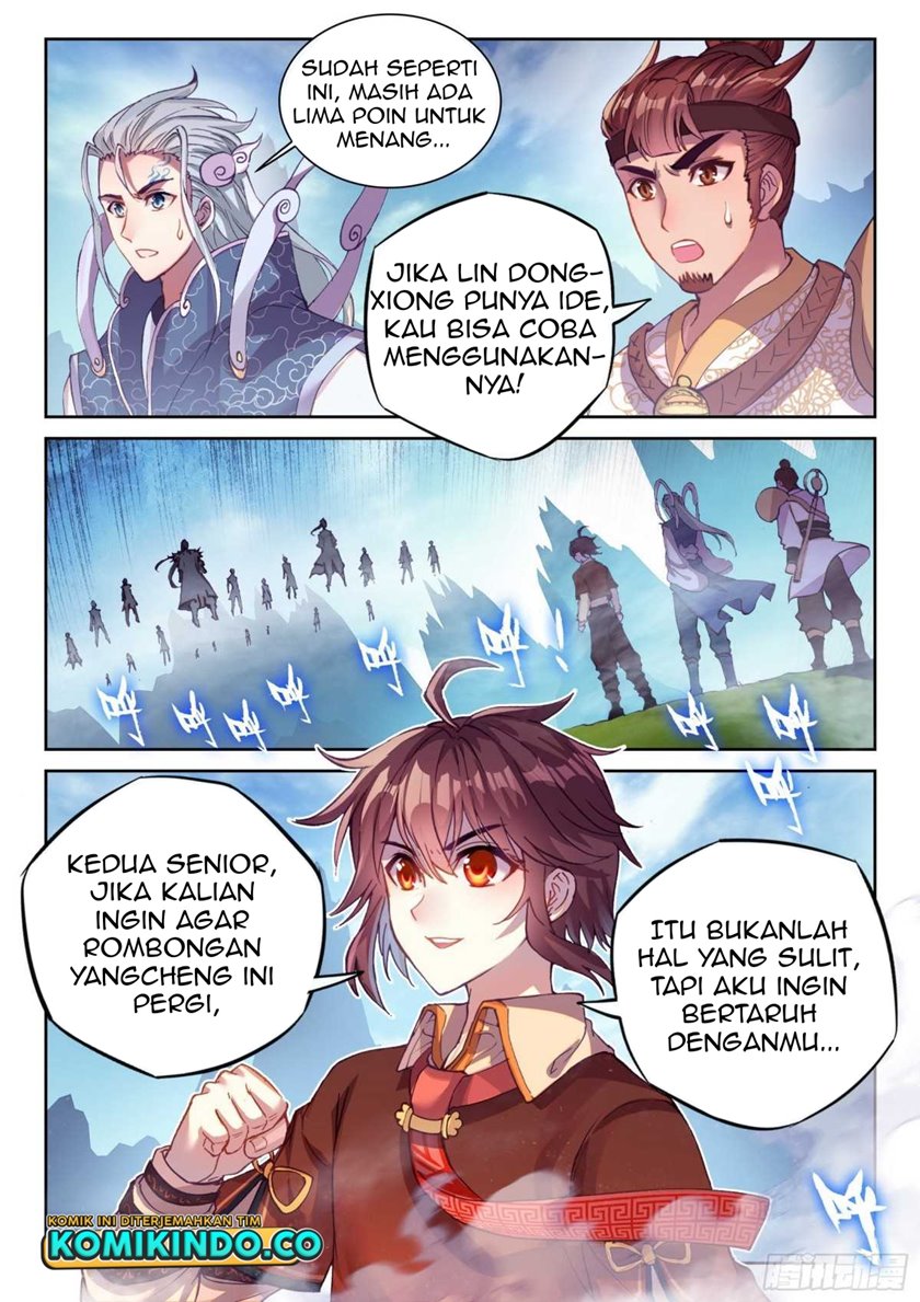 Wu Dong Qian Kun - Chapter 137 12