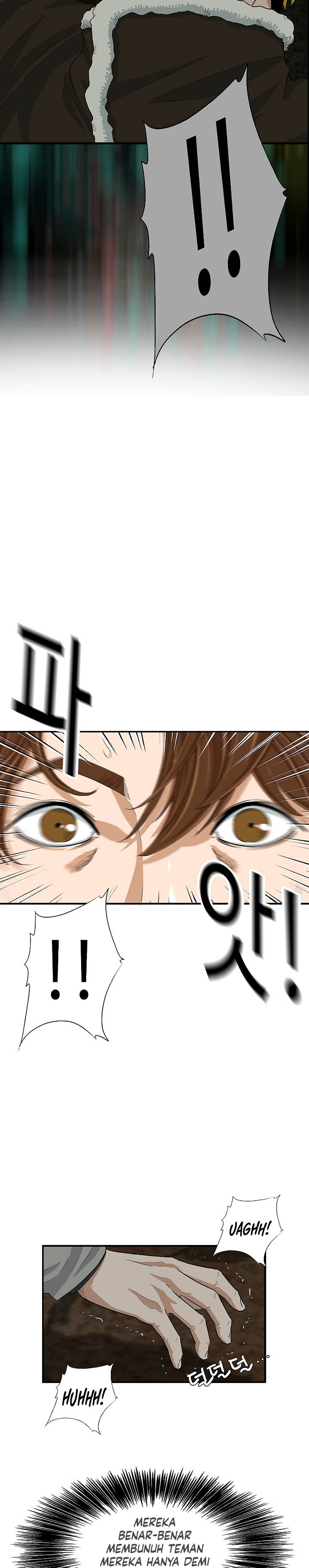 This is the Law - Chapter 22 3 This is the Law - Chapter 22 3