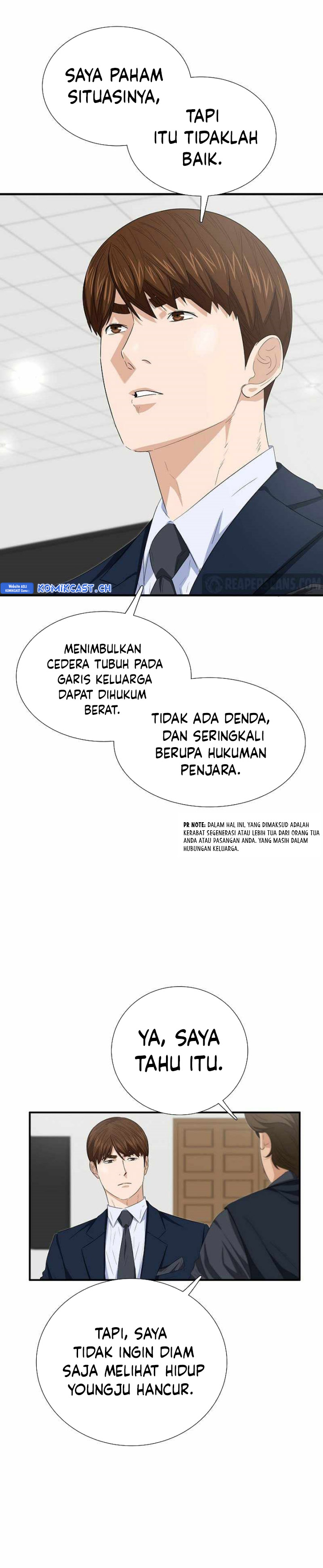 This is the Law - Chapter 103 22