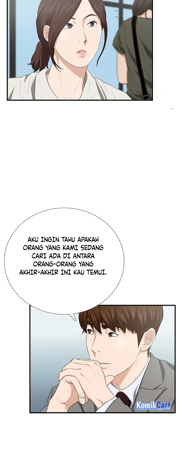 This is the Law - Chapter 107 22 This is the Law - Chapter 107 22