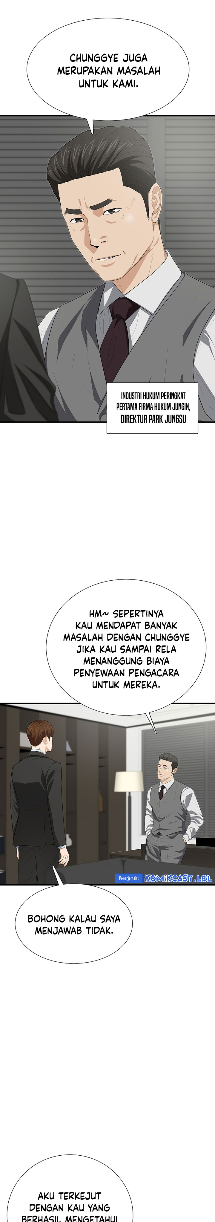 This is the Law - Chapter 119 13 This is the Law - Chapter 119 13