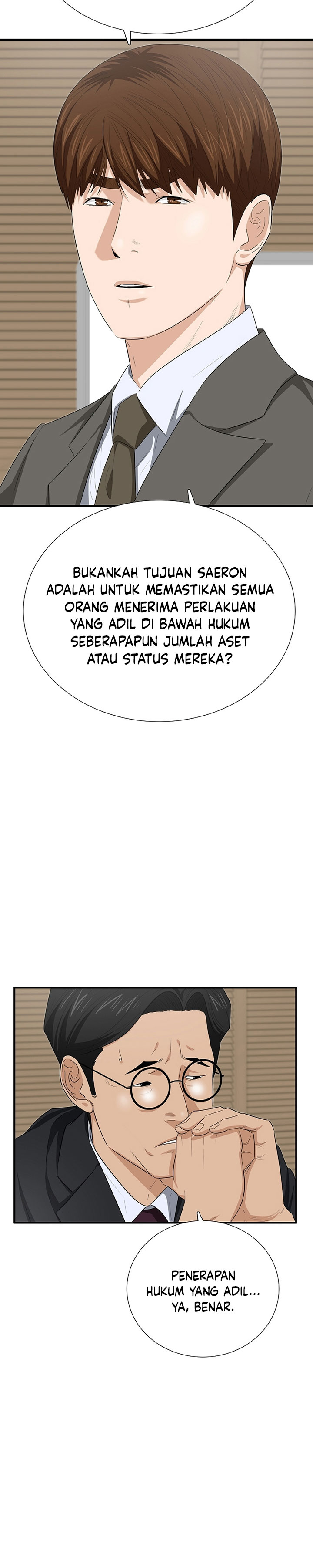 This is the Law - Chapter 113 22 This is the Law - Chapter 113 22