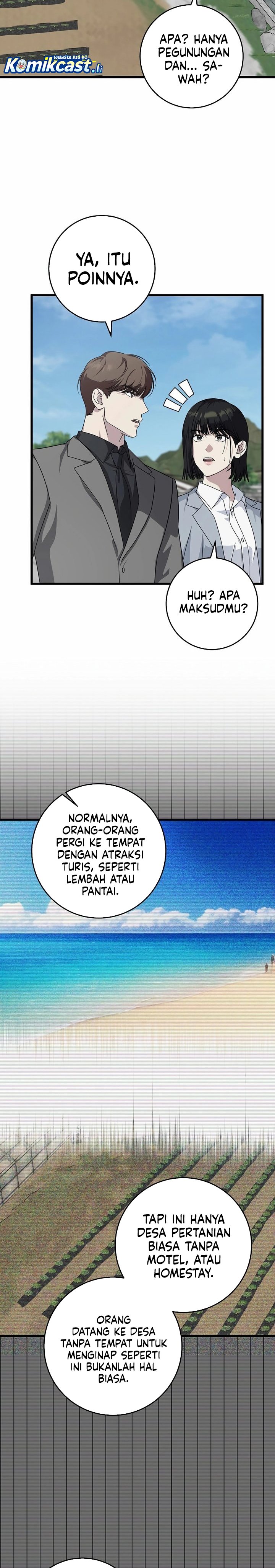 This is the Law - Chapter 160 21