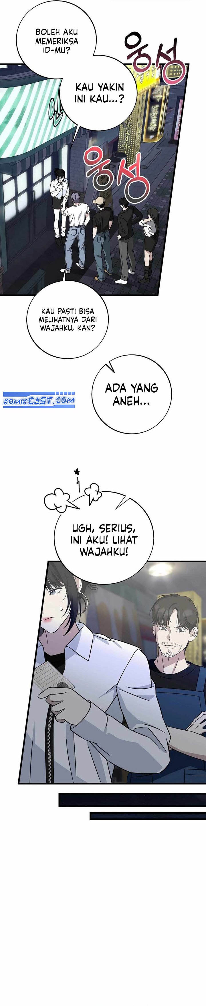 This is the Law - Chapter 145 22 This is the Law - Chapter 145 22