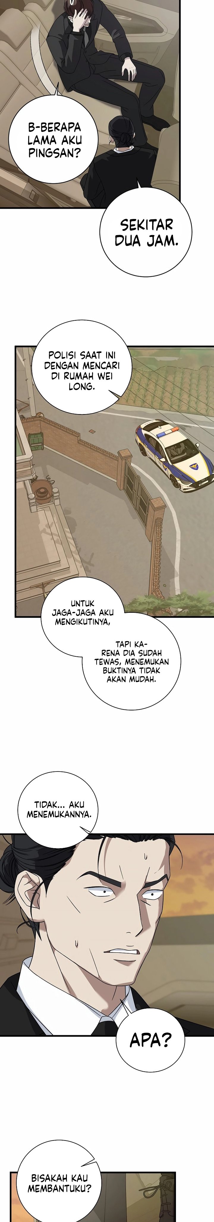 This is the Law - Chapter 157 21 This is the Law - Chapter 157 21