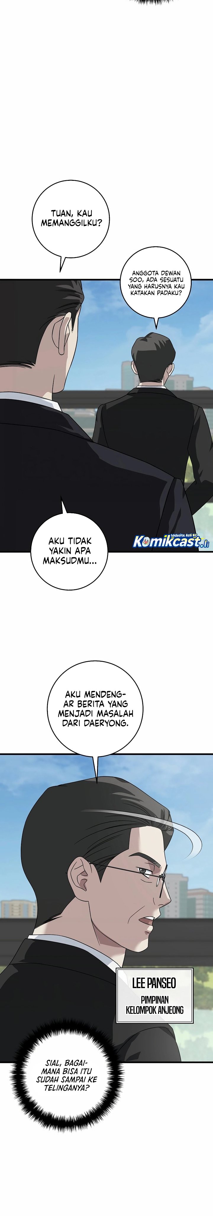 This is the Law - Chapter 154 21 This is the Law - Chapter 154 21