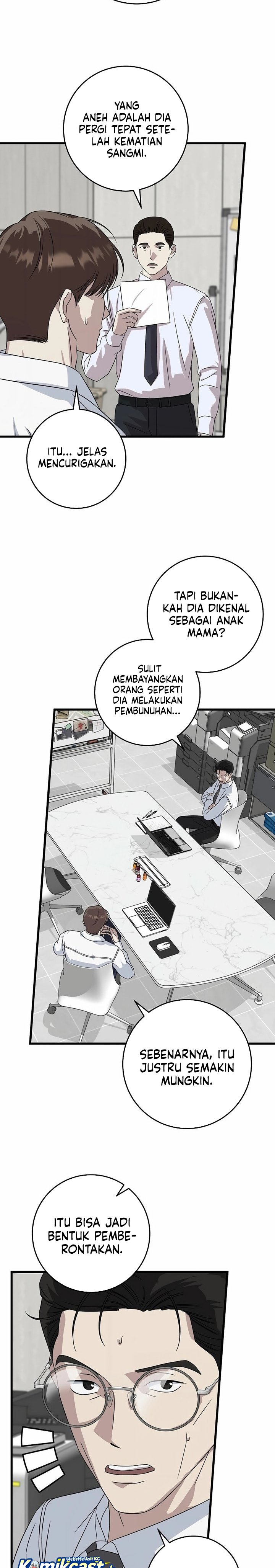 This is the Law - Chapter 155 21 This is the Law - Chapter 155 21