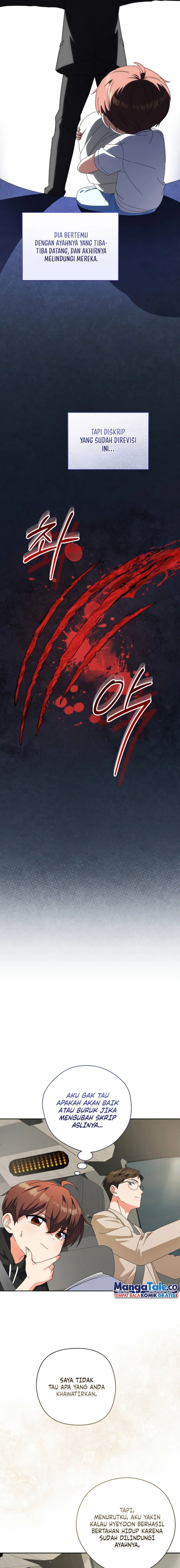This Life Starts as a Child Actor - Chapter 28 4