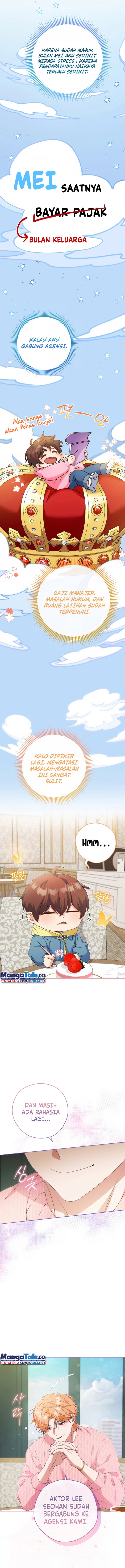 This Life Starts as a Child Actor - Chapter 23 15