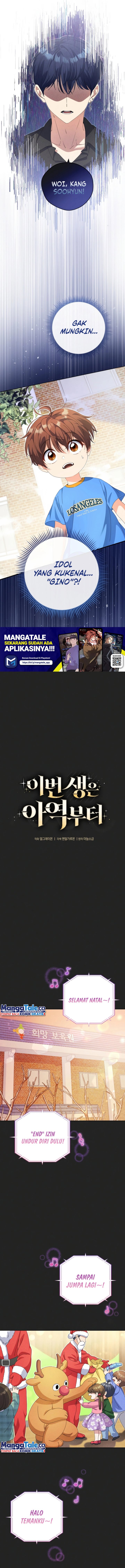 This Life Starts as a Child Actor - Chapter 20 5