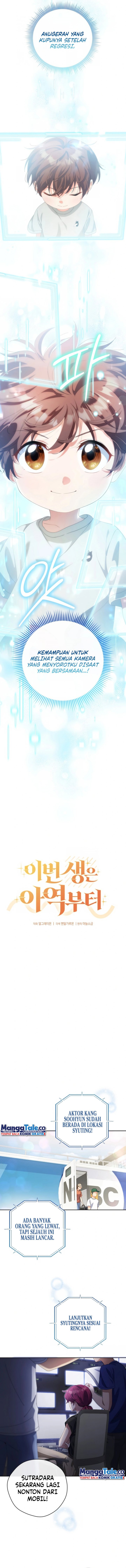 This Life Starts as a Child Actor - Chapter 21 8